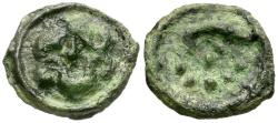 Ancient Coins - Ancient France. Celtic Gaul. Suessiones Tribe Potin / Boar