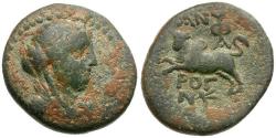 Ancient Coins - Phoenicia. Arados Æ19 / Humped Bull