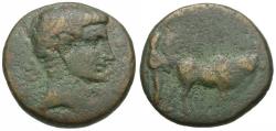 Ancient Coins - Augustus (27 BC-AD 14). Troas. Alexandria Æ19 / Priests Ploughing