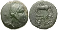 Ancient Coins - Pontos. Amisos. Time of Mithradates VI Eupator (120-63 BC) Æ23 / Perseus & Pegasus