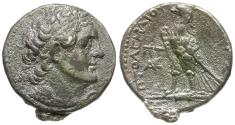 Ancient Coins - Ptolemaic Kings of Egypt. Ptolemy II Philadelphos (285-246 BC) AR Tetradrachm