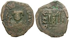 Ancient Coins - *Sear 494* Byzantine Empire. Maurice Tiberius (AD 582-602) Æ Follis
