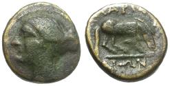 Ancient Coins - Thessaly. Larissa Æ12 / Horse