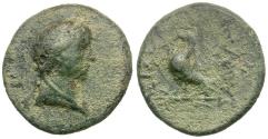 Ancient Coins - Kings of Thrace. Odrysian (Astaian). Sadalas II (49-42 BC) Æ16 / Eagle