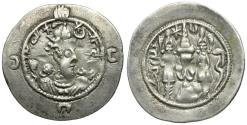Ancient Coins - Sasanian Empire. Khusro I (AD 531-579) AR Drachm