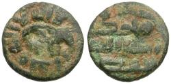 World Coins - Islamic. Umayyad Caliphate Æ Fals / Elephant