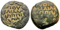 Ancient Coins - Judaea. Roman Procurators. Antonius Felix (AD 52-59) Æ Prutah / Brockage