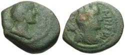Ancient Coins - Antoninus Pius (AD 138-161)  Arabia. Petra Æ17 / Bust of Tyche