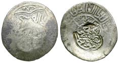 World Coins - Islamic. Timurid AR Tanka / Counterstamp