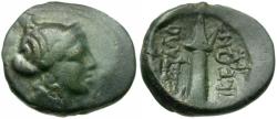 Ancient Coins - Macedon. Thessalonica Æ17 / Bow and Quiver