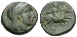 Ancient Coins - Thessaly. Pelinna Æ Dichalkon / Horseman