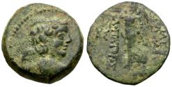 Ancient Coins - Seleukid Kings. Antiochus IX Kyzikenos Æ18 / Eros