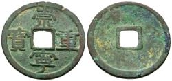 Ancient Coins - China. Northern Sung Dynasty (AD 960-1127). Hui Tsung (1101-1125). Fiduciary Æ 10 Cash Series