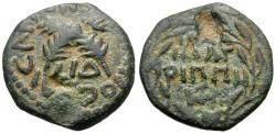 Ancient Coins - Judaea. Roman Procurators. Antonius Felix (AD 52-59) Æ Prutah