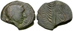 Ancient Coins - Spain. Iberia. Abra Æ31 / Plough