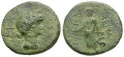 Ancient Coins - Sicily. Menainon Æ Pentachalkon / Asklepios