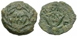 Ancient Coins - Judaea. Roman Procurators. Valerius Gratus (AD 15-26) Æ Prutah / Three Lilies