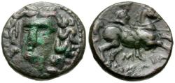 Ancient Coins - Thessaly. Larissa Æ18 / Horseman