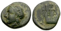 Ancient Coins - Troas. Hamaxitos Æ12 / Lyre