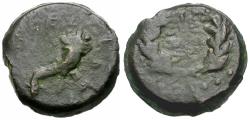 Ancient Coins - Judaea. Hasmonean. Mattathias Antigonus (40-37 BC) Æ 4 Prutot