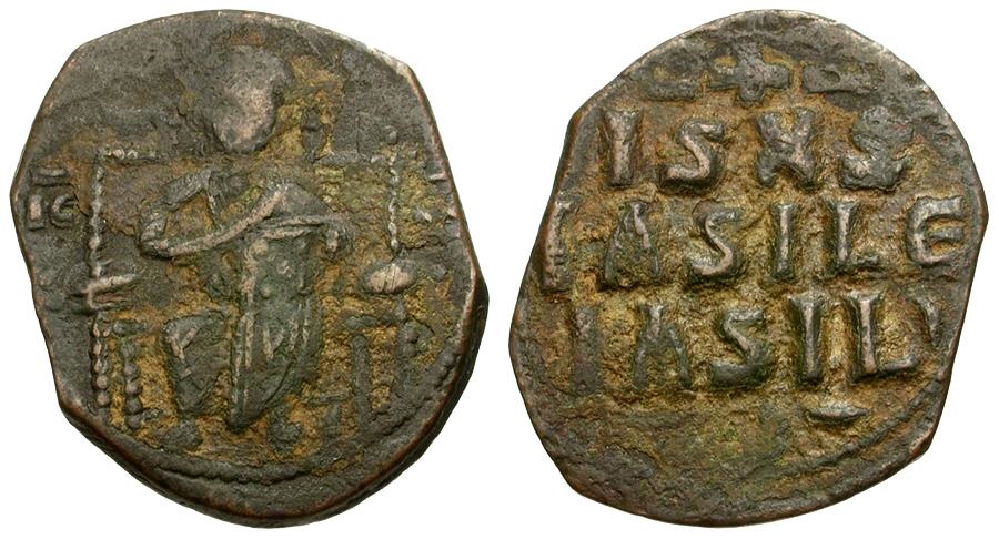 Sear 16 Byzantine Empire Anonymous Class D Ae Follis Christ Enthroned