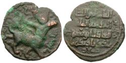 World Coins - Islamic. Artuquids of Mardin. Nasir al-Din Artuq Arslan (AH 597-637 / AD 1200-1239) Æ Dirham / Centaur