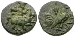 Ancient Coins - Troas. Dardanos Æ11 / Rooster