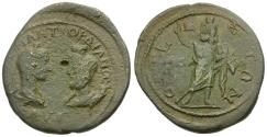 Ancient Coins - Gordian III (AD 238-244) with Serapis. Moesia Inferior. Odessus Æ29 / Serapis