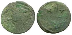 Ancient Coins - Sri Lanka. Indo-Roman Coinage. Imitating Late Roman Bronzes