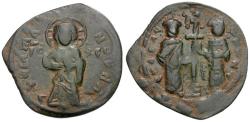 Ancient Coins - *Sear 1853* Byzantine Empire. Constantine X Ducas (AD 1059-1067) with Eudocia Æ Follis