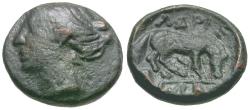 Ancient Coins - Thessaly. Larissa Æ11 / Horse