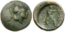 Ancient Coins - Thessaly. Lamia. The Maliens Æ14 / Philoktetes