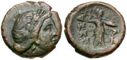 Ancient Coins - Thessaly. Thessalian League. Philok- and Asor-, magistrates Æ Trichalkon / Athena