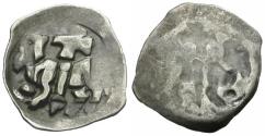World Coins - Duchy of Austria. Albrecht I (1282-1308) AR Pfennig