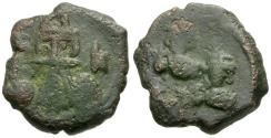Ancient Coins - *Sear 1014* Byzantine Empire. Constans II (AD 641-668) with My Three Sons Æ Follis