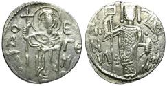 Ancient Coins - *Sear 2601* Empire of Trebizond. Manuel I Comnenus (AD 1238-1263) AR Asper