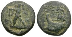 Ancient Coins - Kings of Macedon. Demetrios I Poliorketes (294-288 BC) Æ14 / Nike on Prow