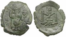 Ancient Coins - *Sear 1109* Byzantine Empire. Constans II (AD 641-668) &#198; Follis