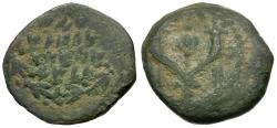 Ancient Coins - Judaea. Hasmonean. Alexander Jannaeus (103-76 BC) Æ Prutah