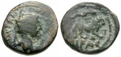 Ancient Coins - Hadrian (AD 117-138). Samaria. Caesarea Maritima Æ13 / Lion
