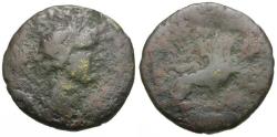 Ancient Coins - Ionia. Smyrna. Pseudo-autonomous Æ16 / Lion