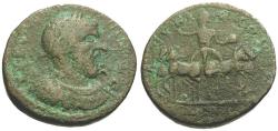 Ancient Coins - Macrinus (AD 217-218). Coele-Syria. Balanea as Claudia-Leucas Æ26 / Lindgren Plate Coin