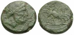 Ancient Coins - Sicily. Syracuse under Roman rule Æ19 / Biga
