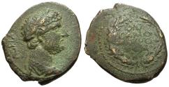 Ancient Coins - Hadrian (AD 117-138). Seleucis and Pieria. Commagene. Samosata Æ21 / Wreath