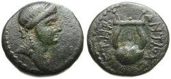 Ancient Coins - Seleucis and Pieria. Antiochia ad Orontem. Pseudo-autonomous Æ16 / Lyre