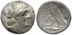 Ancient Coins - Ptolemaic Kings of Egypt. Ptolemy II Philadelphos (285-246 BC) AR Tetradrachm
