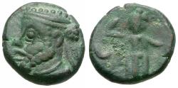 Ancient Coins - Kingdom of Elymais. Prince A (2nd-3rd Century AD) Æ Drachm / Artemis