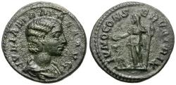 Ancient Coins - Julia Mamaea (AD 222-235) AR Denarius / Juno