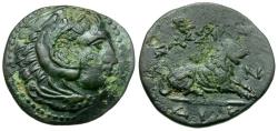 Ancient Coins - Kings of Macedon. Kassander (306-297 BC) Æ18 / Lion