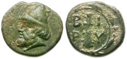 Ancient Coins - Troas. Birytis Æ11 / Kabieros